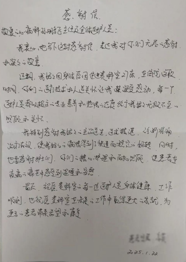 1747296735806_副本